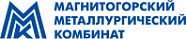 Магнитогорский металлургический комбинат